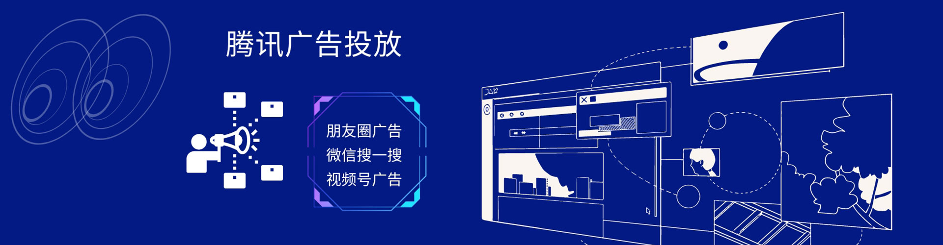 鹤壁百度竞价托管