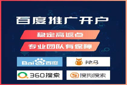 信息流广告投放公司——品牌推广的利器