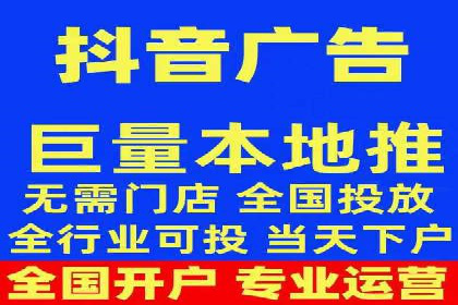 包年推广新篇章：百度竞价的多维度应用案例